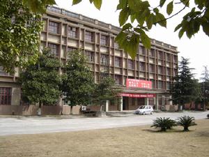 中國南方工業集團公司