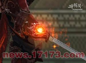 塔哈巴塔之劍 塔哈巴塔之劍