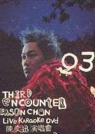 Third Encounter Live