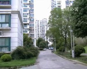 真情公寓四期 真情公寓四期