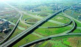 高速公路交通管理辦法 高速公路交通管理辦法