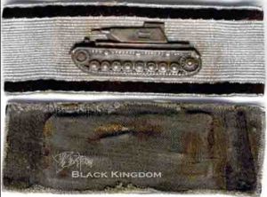 早期版本，採用高品質硬金屬材質鍍銀，有磁性，坦克樣式標準，各部分細節輪廓清晰，前凸車燈基座與炮塔基座獨立且中間有間隙。