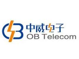 中威電子 中威電子