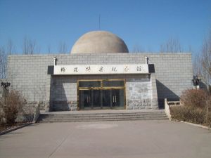 梅花慘案紀念館 梅花慘案紀念館