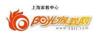 上海陽光家教網 上海陽光家教網