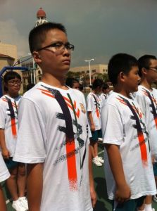 昂首挺立 昂首挺立