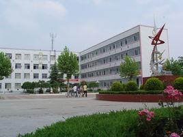 河南寶豐縣紅星學校 河南寶豐縣紅星學校