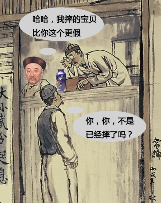 圖片源自網路 圖片源自網路