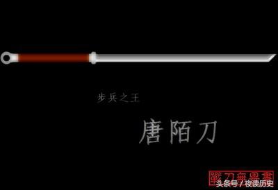 武器 武器
