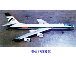 轟[利希滕斯坦創作油畫]