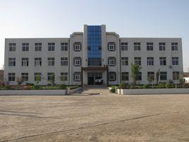 大唐莊鎮初級中學 大唐莊鎮初級中學