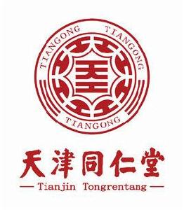 天津同仁堂集團股份有限公司 天津同仁堂集團股份有限公司