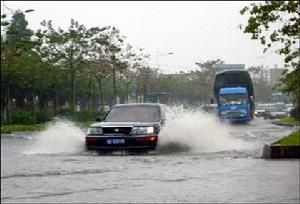 “海高斯”襲來，海南、廣東、福建都出現不同程度的強降雨