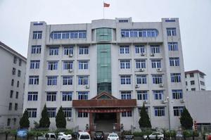 福建省詔安縣人民法院 福建省詔安縣人民法院