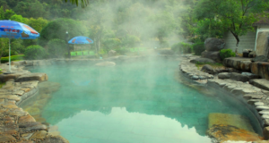 尋龍山溫泉 尋龍山溫泉