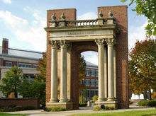 伊利諾伊大學厄巴納-香檳分校