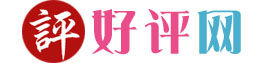 好評網 好評網