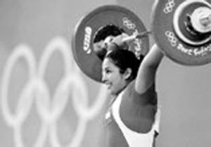 馬瑞娜·莎依諾娃