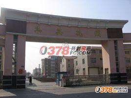 集英花園 集英花園