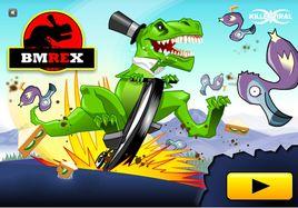 恐龍腳踏車 恐龍腳踏車