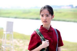 青穀子[2015年喬和平執導電視劇]