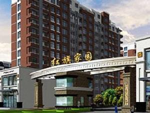 紅旗家園 紅旗家園