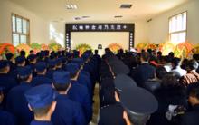 阿壩州舉行劉乃夫遺體告別儀式