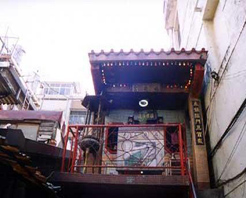 艋舺隘門 艋舺隘門