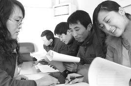 宋官屯鎮 宋官屯鎮