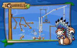 松鼠[遊戲名稱]