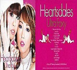 嘻哈甜心[MC hotdog創作歌曲]