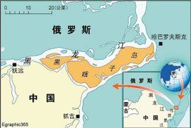 阿巴該圖洲渚 阿巴該圖洲渚