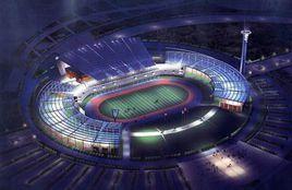 新亞洲體育館 新亞洲體育館