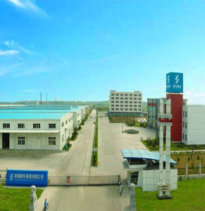 孝感舒氏(集團)有限公司 孝感舒氏(集團)有限公司