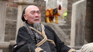 《于成龍》劇照