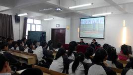 鄂倫春自治旗教育局 鄂倫春自治旗教育局