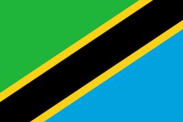 坦尚尼亞 坦尚尼亞