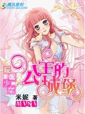 惡魔在左,天使在右 惡魔在左,天使在右