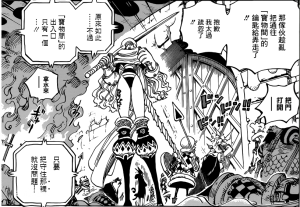 夏洛特&middot;斯慕吉