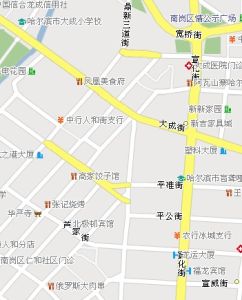 哈爾濱市南崗區