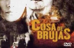 魔女韻事 魔女韻事