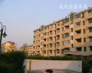 成億寶盛家苑 成億寶盛家苑