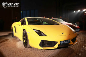 PROJECTeR-ELECTRIC HORSE電馬派對