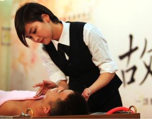 故人沐浴 故人沐浴