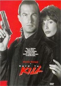 鐵血猛龍 鐵血猛龍