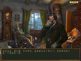 黑暗傳奇4:愛倫坡之金甲蟲 黑暗傳奇4:愛倫坡之金甲蟲