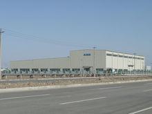 愛信（天津）公司