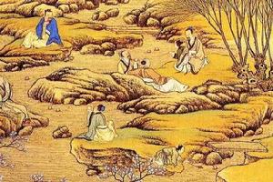 閒詠[姜特立詩]