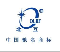 大連北方互感器集團有限公司 大連北方互感器集團有限公司