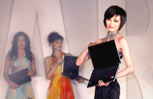 促銷預算 促銷預算